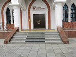 Ivolga (Leninskiy Avenue, 24В), security and alarm systems