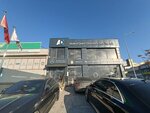 Adv Group (Ankara Province, Yenimahalle, Ostim OSB Neighborhood, 1167th Avenue, 2), auto parts and auto goods store
