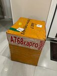 A768 Cargo (Tikhoretsky Boulevard, 1с5), logistics company