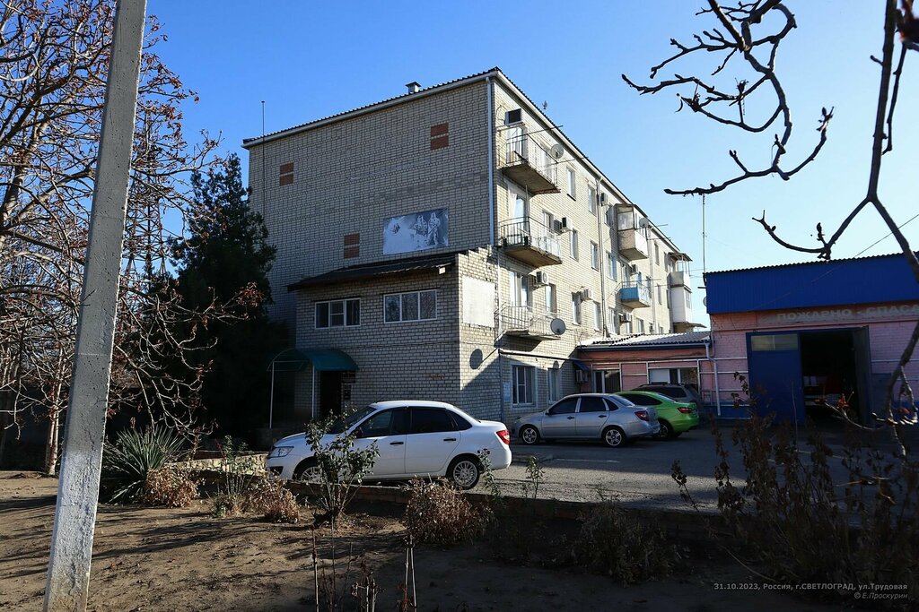 إدارة الإطفاء Otryad Federalnoy Protivopozharnoy Sluzhby № 10, Fgku ، ، صورة