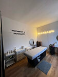 Студия лазерной эпиляции (Kashirskiy Avenue, 11А), hair removal