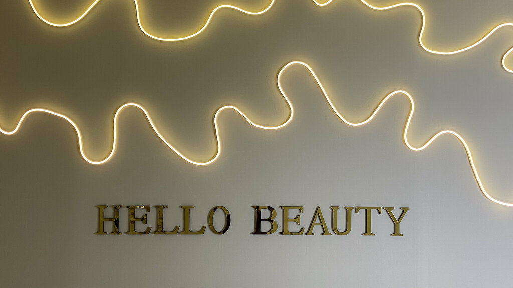 Cosmetology Cosmetologist Flugert M. I., Kolchugino, photo