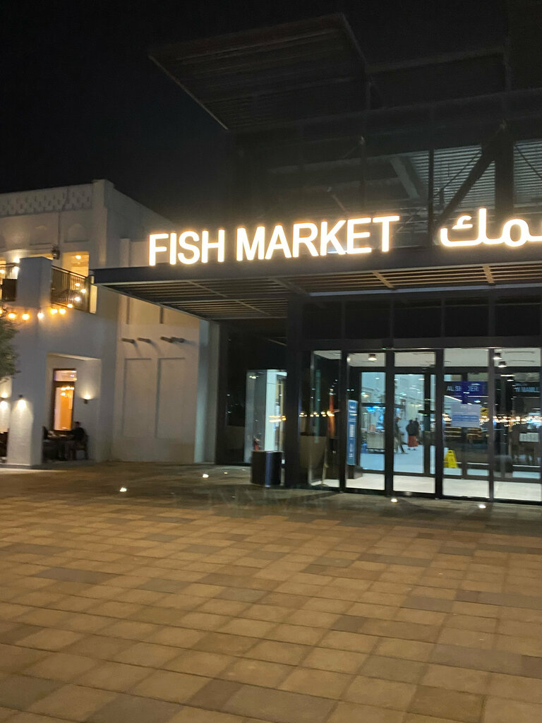 Restaurant Gandofly, Abu Dhabi, photo