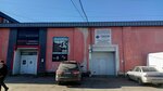 Turboservis (ulitsa Novozhyonova, 92), reparación de turbinas