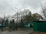 School № 1544 (Moscow, Penyaginskaya Street, 14), school