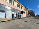 Migracionnye uslugi (Domostroitelnaya Street, 1к1), migration services