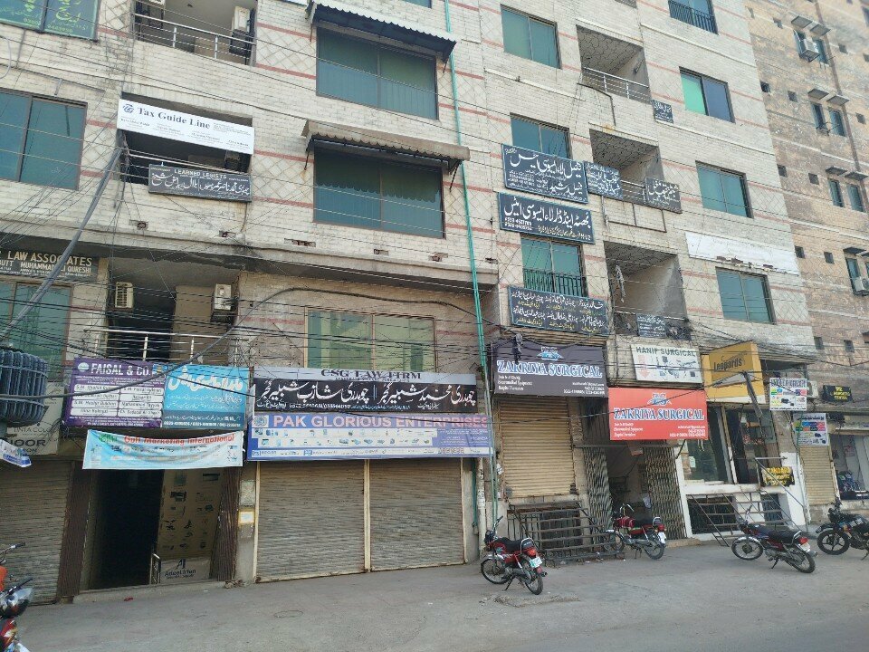 Business consulting Legal Help Consultant, Lahore, photo