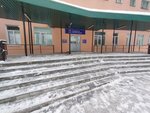 Мурманская поликлиника № 2, терапевтическое отделение № 2 (Polyarnoy Divizii Street, 3), policlínica para adultos
