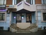 Wildberries (Molodogvardeyskaya Street, 180), point of delivery