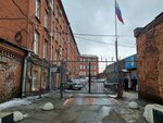 Автоюрист24 (Rybinskaya Street, 7Б), legal services