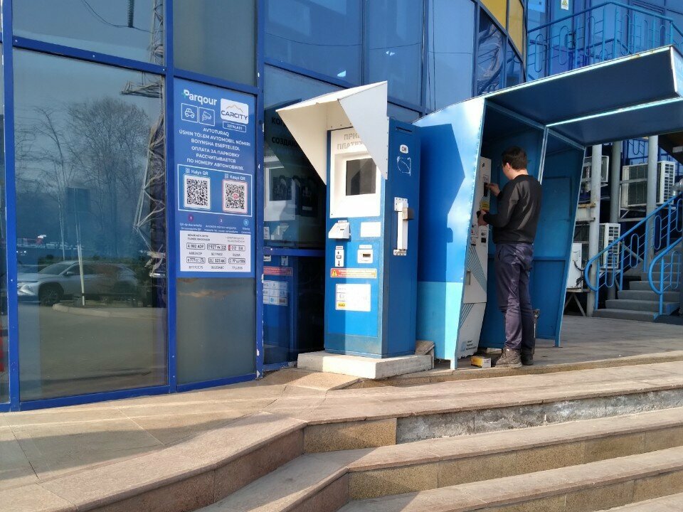 Payment terminal Qiwi, Almaty, photo