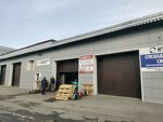 Нефтепром (Stroiteley Street, 13/5), oil products