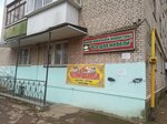 Lazza (ulitsa Normandiya-Neman, 6), cafe