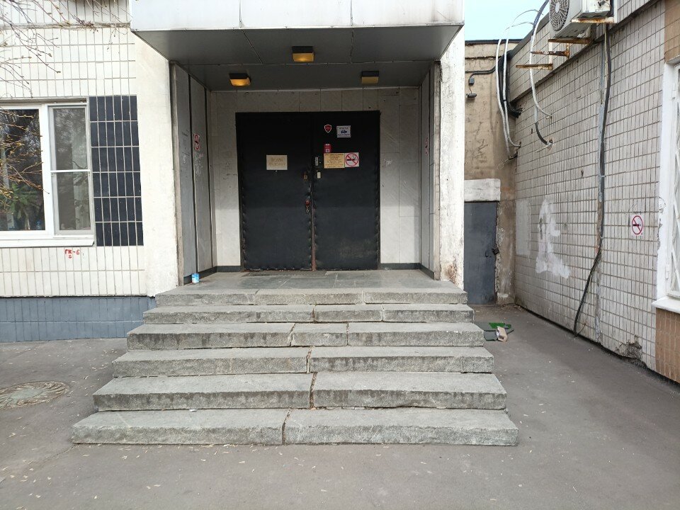 Фото Ладомир на улице Русаковская 28