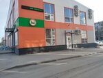 Taxi-35 (ulitsa Karla Marksa, 18), taxi