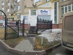 Baby Boom (Sobornaya ulitsa, 3), organization of children events
