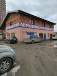 Vhodnye metallicheskie dveri V Krasnogorske (Tsentralnaya Street, 68В), doors