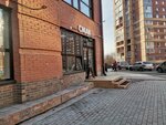 Смак (Startovaya Street, 4/1) ، وجبات سريعة