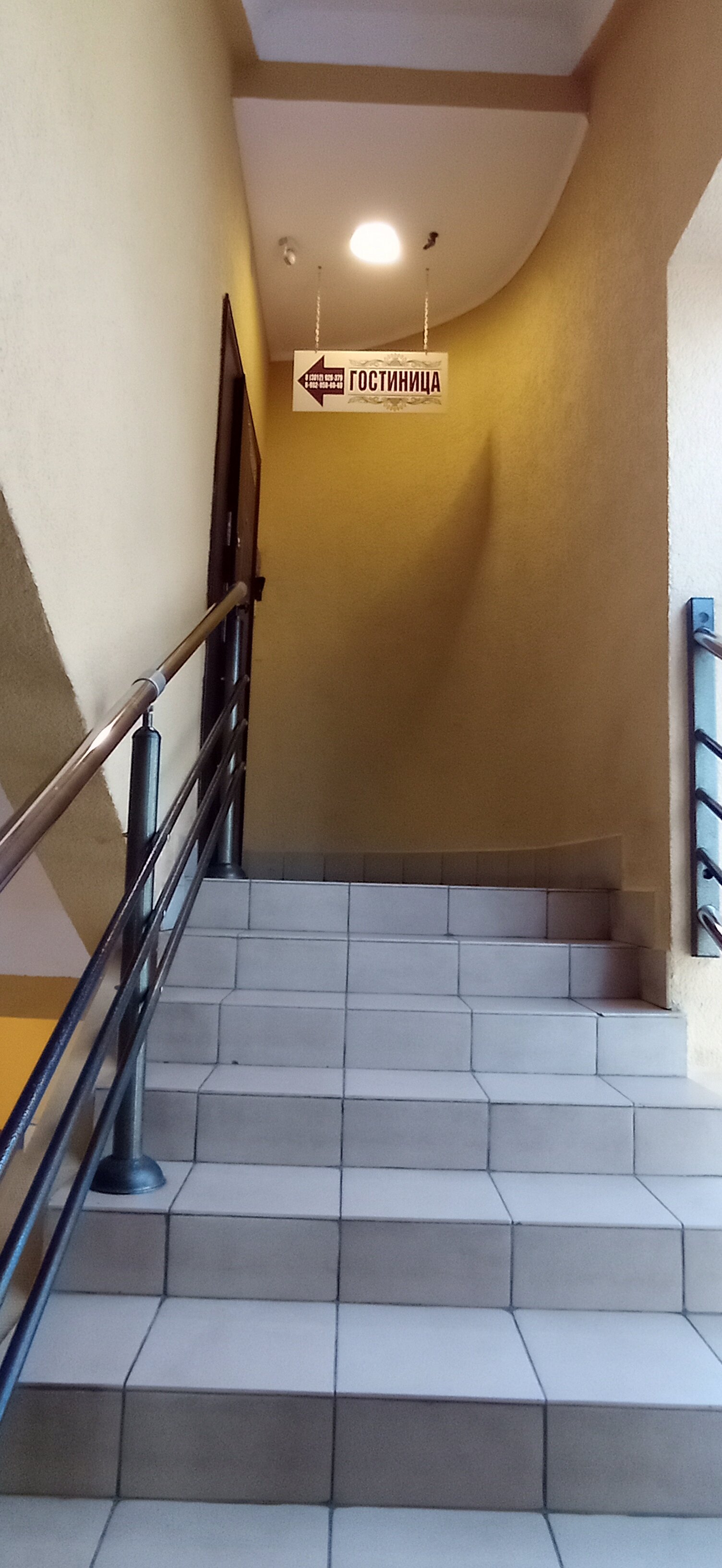 Фото На Светлом