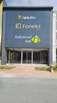 İşbilir Foneks Halı İstanbul (Istanbul, Basaksehir, Ikitelli OSB Neighborhood, Masko 3B1 Block Street, 38), tienda de alfombras