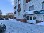 Социальная служба (Akademika Pavlova Street, 13), social service