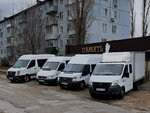 Память (ulitsa Tsiolkovskogo, 3), funeral services