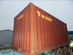 Tboxx (Michurinskaya Street, 277), containers