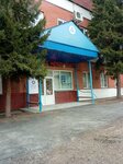 Атомспецтранс, Сибирский филиал (Lesnaya Street, 7А/1), haulage