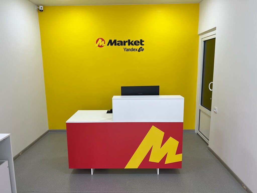 Point of delivery Market Yandex Go, Tashkent, photo