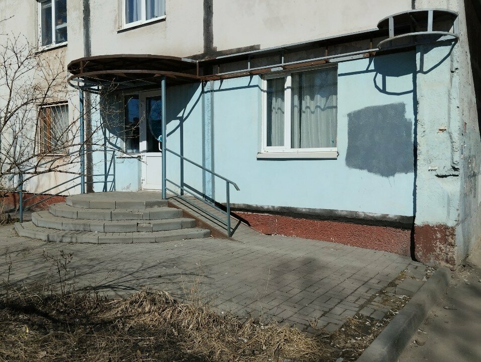 التدريب النفسي Akademiya upravleniya mezhsistemnogo prognozirovaniya kardinalnoy psikhologii ، ، صورة