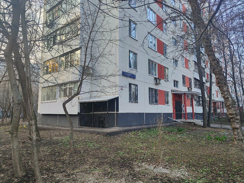 Курсы иностранных языков Allada School, Москва, фото