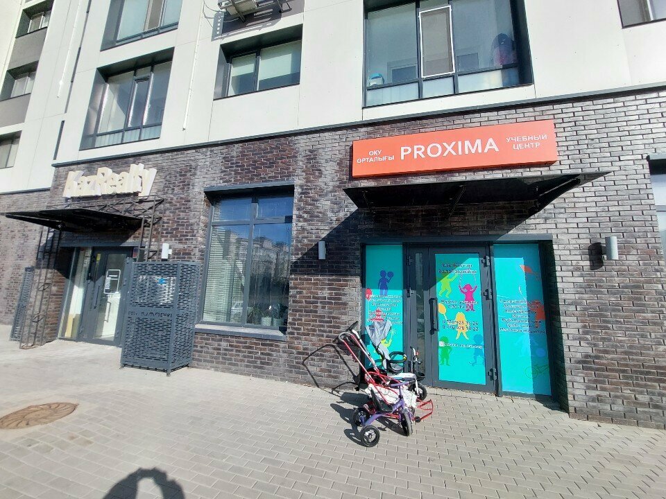 Foreign language courses Proxima, Astana, photo