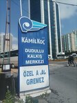Kamil Koc (Стамбул, Умрание, Шерифали, улица Хюсрев, 9), гаражный кооператив в Стамбуле