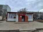 Tynysh (11th microdistrict, 34А), grocery
