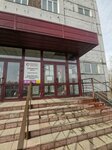 Skin's (Bardina Avenue, 26), hair removal