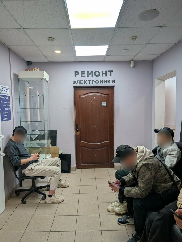 Phone repair Ремонт электроники, Moscow, photo