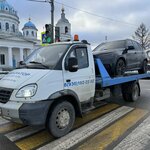 Эвакуатор-76 (микрорайон Чкаловский, 56А), эвакуация автомобилей в Переславле‑Залесском
