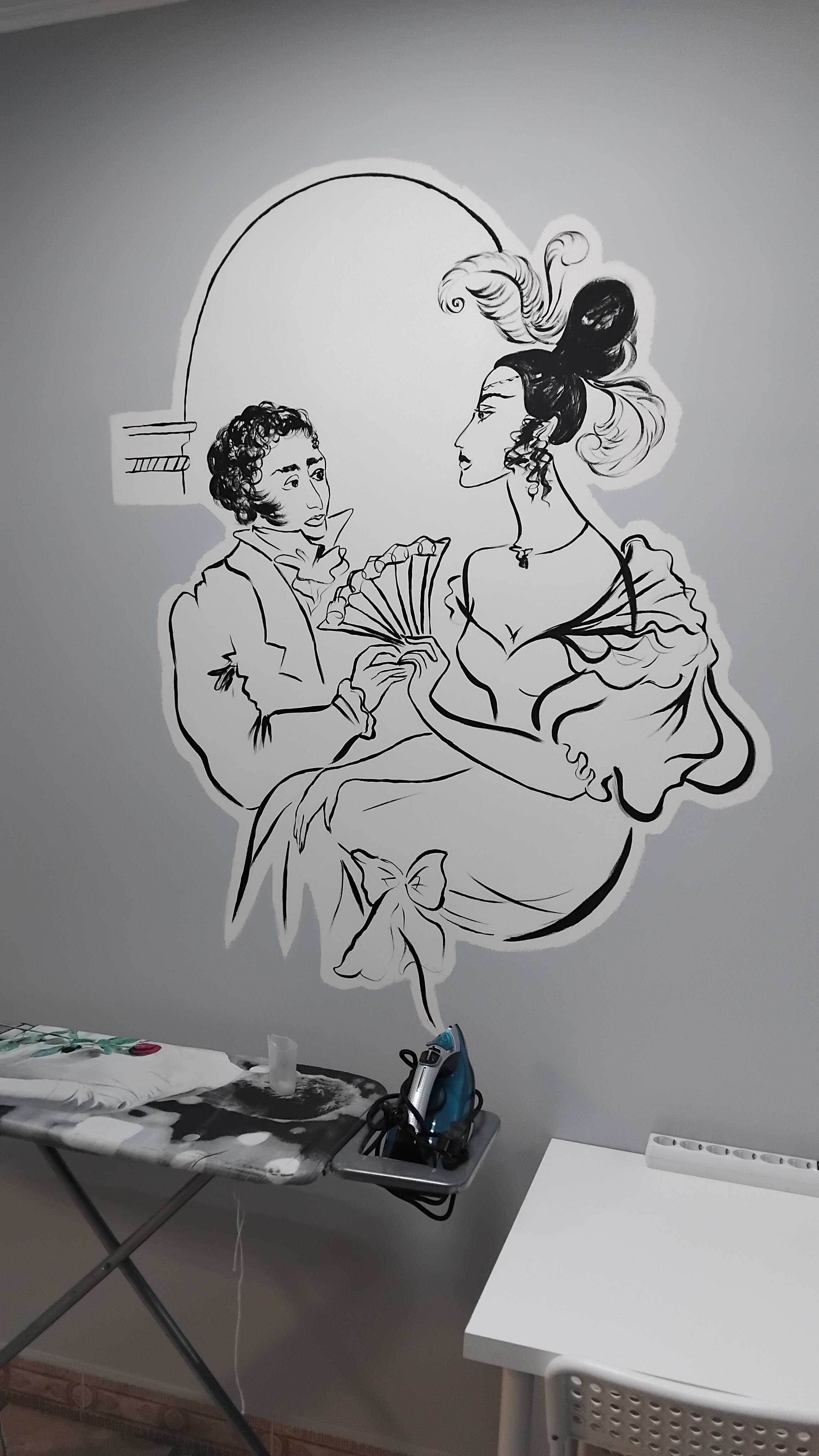 Фото Онегин