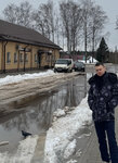 Городские цветы (Sovetskaya ulitsa, 6), flower shop