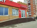 Завод Старт (Malahova Street, 89), industrial equipment