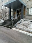 Администрация Мурманской области, Министерство транспорта и дорожного хозяйства (Karla Marksa Street, 25А) ، إدارة حكومية