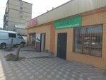 Batel (Kazbekov Avenue, 13), fitoproductos, suplementos dietéticos