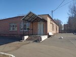 Клиническая больница № 9, патологоанатомическое отделение (Yaroslavl, Severny zhiloy rayon, rayon Bragino), departamento del hospital
