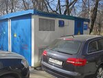 Wildberries (Argunovskaya Street, 12), punto de entrega