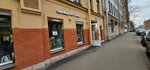 Art Boho (15th Vasilyevskogo Ostrova Line, 42) ، متجر ملابس