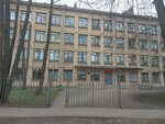 Nekrasovsky pedagogichesky kolledzh № 1 Uchebny korpus № 2 (Kubinskaya Street, 46), college
