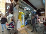 Tea House (Izmir, Konak, Yenigun Neighborhood, 1322nd Street, 13), tea house