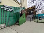 Мафия (Vvedenskaya Street, 110), pizzería
