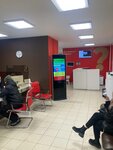 Рекламный Дом (Millera Street, 8), agencia de publicidad