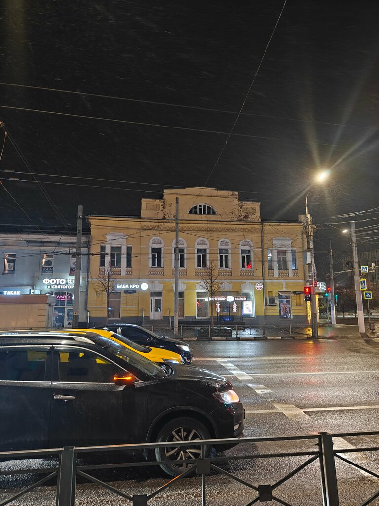 Landmark, attraction Дом А.И. Струковой, Tula, photo